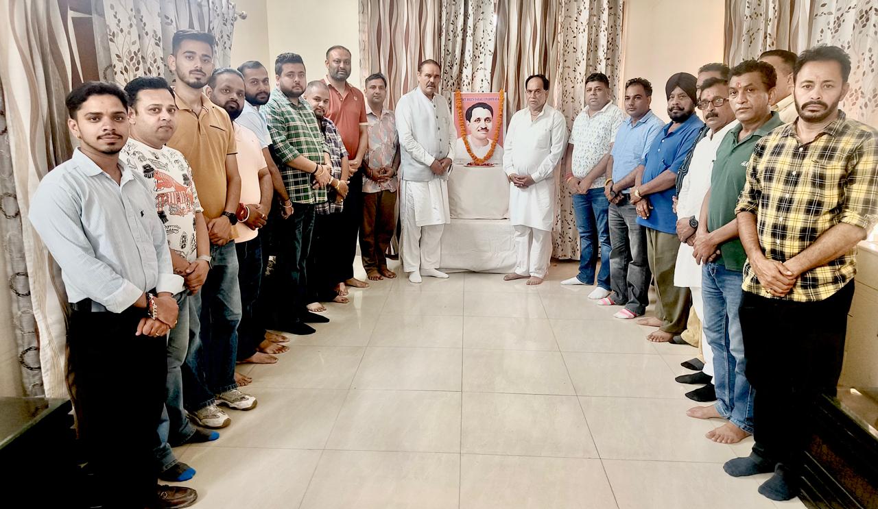 Pandit Deendayal Upadhyay Ji was dedicated to national interest and social service - Vijay Sampla.